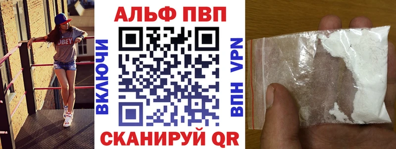 Магазины продажи наркотиков Кохма Кокаин  Лсд 25  Марихуана  A PVP 