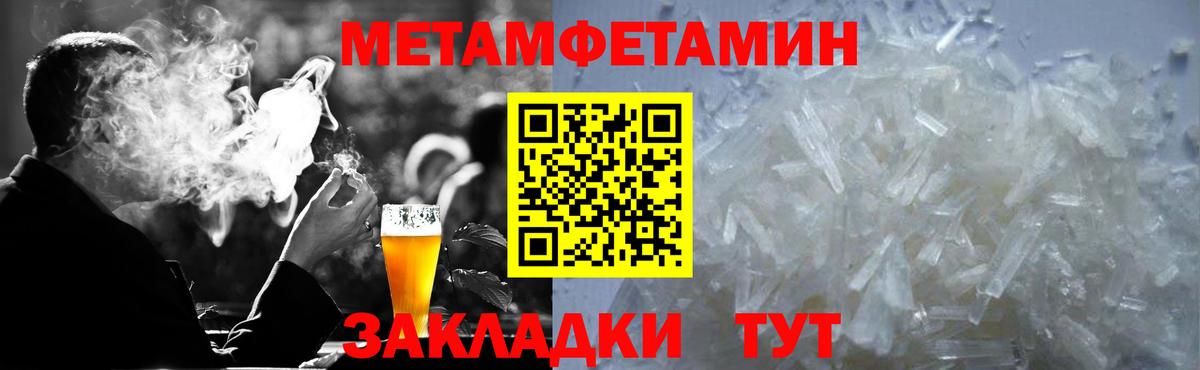 Наркошоп  Cocaine  Гашиш  Кохма  Гашиш  Вход с VPN  Меф МЯУ МЯУ   Каннабис 