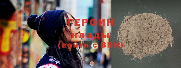 прущая мука Нягань