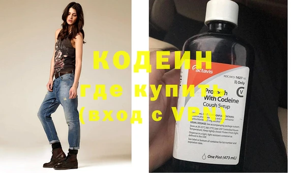не бодяженный Новокубанск