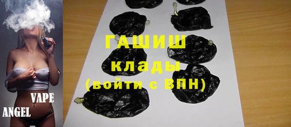 не бодяженный Новокубанск