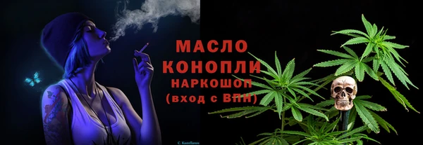 каннабис Новодвинск