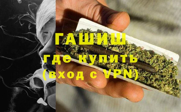 не бодяженный Новокубанск