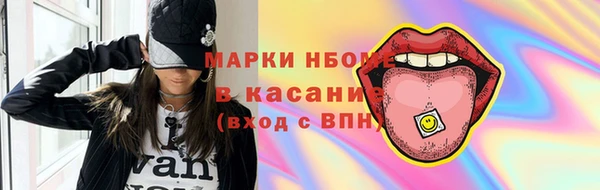 меф Няндома