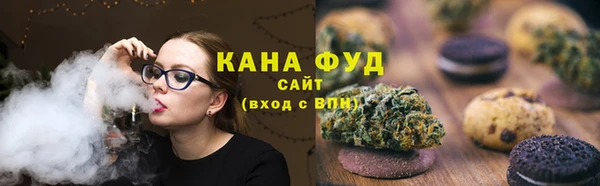 прущие крисы Строитель