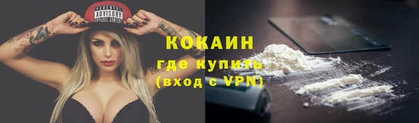 каннабис Новодвинск