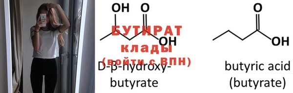 МДПВ Дмитров