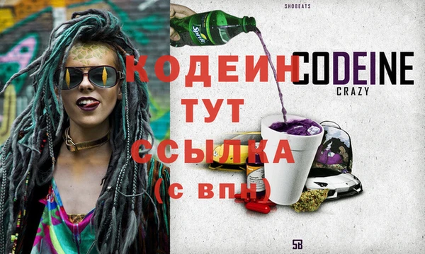не бодяженный Новокубанск