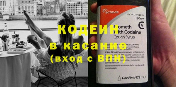 не бодяженный Покачи