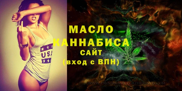 mix Заволжье