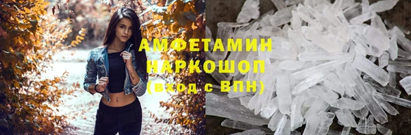 не бодяженный Новокубанск