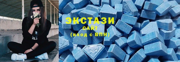 эйфоретик Арсеньев