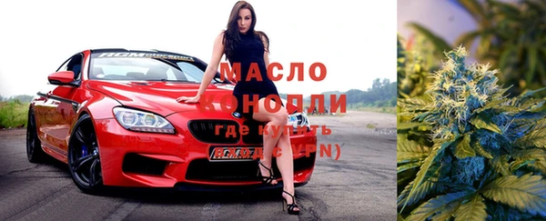 не бодяженный Новокубанск