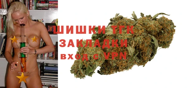 каннабис Новодвинск