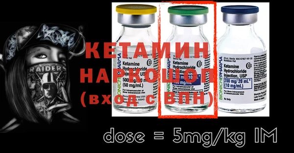 не бодяженный Саяногорск
