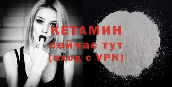 не бодяженный Новокубанск