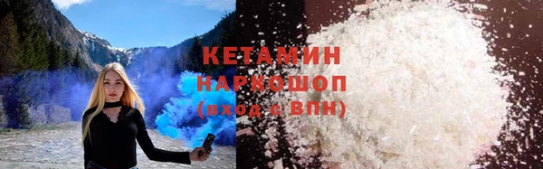 каннабис Новодвинск