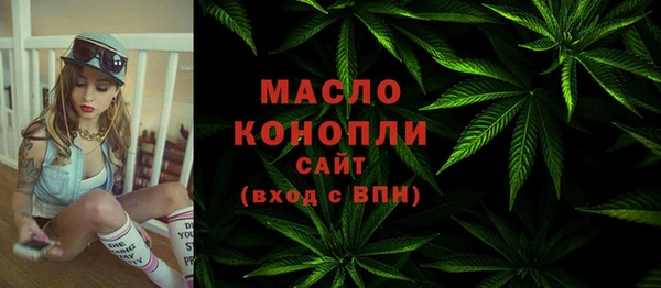 каннабис Новодвинск