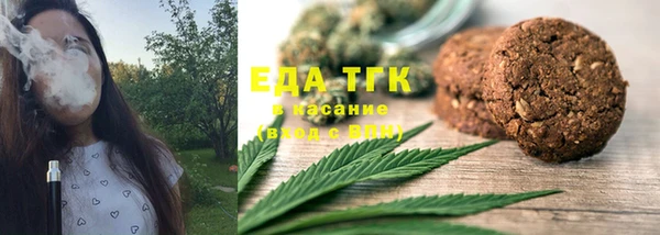 не бодяженный Новокубанск