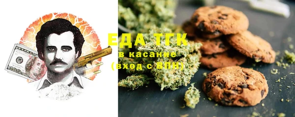 не бодяженный Новокубанск