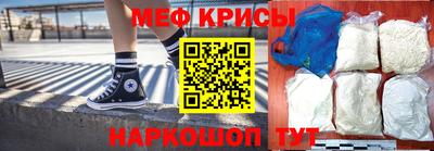 индика Ирбит