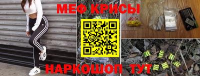 индика Ирбит