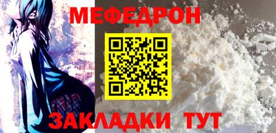 ПСИЛОЦИБИНОВЫЕ ГРИБЫ Ипатово