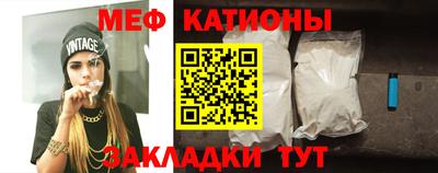 индика Ирбит