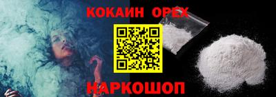 индика Ирбит