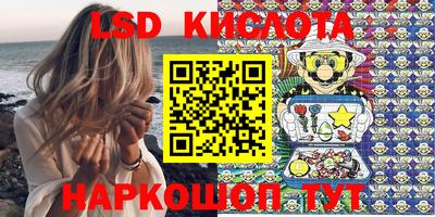 ПСИЛОЦИБИНОВЫЕ ГРИБЫ Ипатово