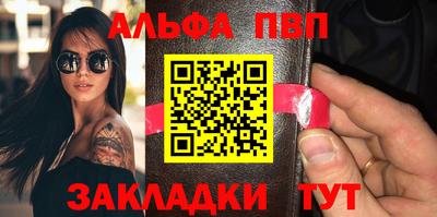 ПСИЛОЦИБИНОВЫЕ ГРИБЫ Ипатово