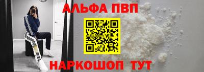 метамфетамин Изобильный
