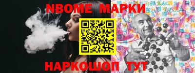 индика Ирбит