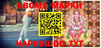 индика Ирбит