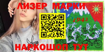 ПСИЛОЦИБИНОВЫЕ ГРИБЫ Ипатово