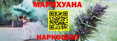 метамфетамин Изобильный