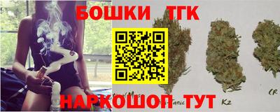 ПСИЛОЦИБИНОВЫЕ ГРИБЫ Ипатово