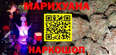метамфетамин Изобильный