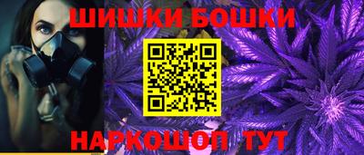 ПСИЛОЦИБИНОВЫЕ ГРИБЫ Ипатово