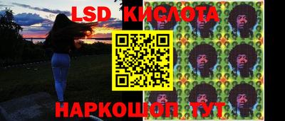 ПСИЛОЦИБИНОВЫЕ ГРИБЫ Ипатово