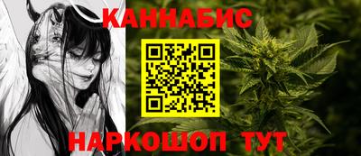 метамфетамин Изобильный