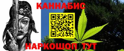 ПСИЛОЦИБИНОВЫЕ ГРИБЫ Ипатово