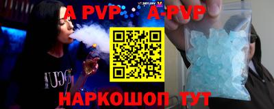 индика Ирбит