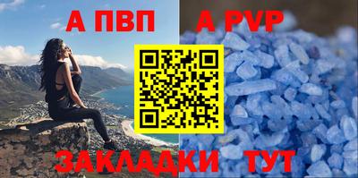 тгк Коммунар