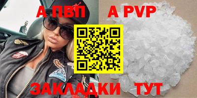 ПСИЛОЦИБИНОВЫЕ ГРИБЫ Ипатово