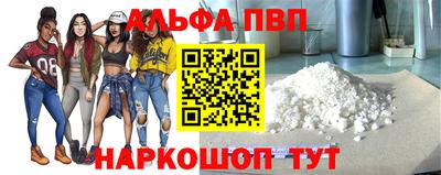 ПСИЛОЦИБИНОВЫЕ ГРИБЫ Ипатово