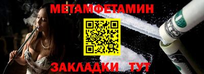 ПСИЛОЦИБИНОВЫЕ ГРИБЫ Ипатово