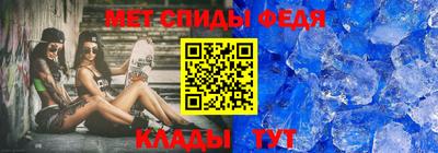 ПСИЛОЦИБИНОВЫЕ ГРИБЫ Ипатово