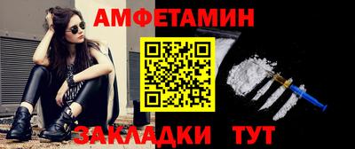 индика Ирбит