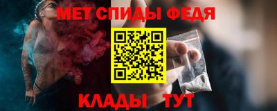 ПСИЛОЦИБИНОВЫЕ ГРИБЫ Ипатово
